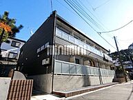 千葉県柏市あけぼの3丁目：物件画像／株式会社ミニミニ城東　柏店