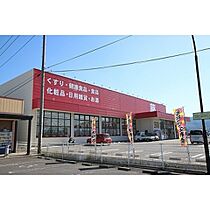 カレントすさい 0303 ｜ 岡山県赤磐市福田（賃貸アパート1K・3階・29.25㎡） その21