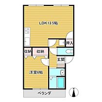 エトワール志戸部 A202 ｜ 岡山県津山市志戸部（賃貸アパート1LDK・2階・46.05㎡） その2