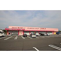 クレアシオン津山口 0201 ｜ 岡山県津山市津山口（賃貸マンション3LDK・2階・60.62㎡） その22