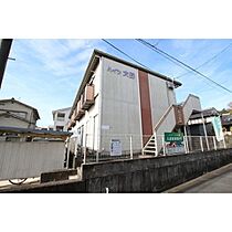 ハイツ大野 0202 ｜ 岡山県津山市上之町（賃貸アパート2K・2階・35.91㎡） その1