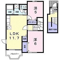 コンフォード・ビ・アンジュ 205 ｜ 岡山県津山市大谷（賃貸アパート2LDK・2階・58.53㎡） その2