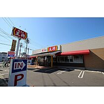 ベル　アンジュI 201 ｜ 岡山県津山市大田（賃貸アパート1LDK・2階・46.09㎡） その19