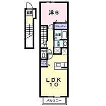 ライジングサン 202 ｜ 岡山県津山市日上（賃貸アパート1LDK・2階・42.37㎡） その2