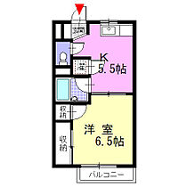 トラッドハイム片野1 201 ｜ 神奈川県足柄上郡大井町金子2904（賃貸アパート1DK・2階・29.81㎡） その2