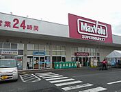 スーパー