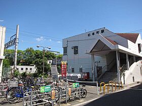 大阪府大阪市住吉区山之内３丁目（賃貸マンション1K・2階・16.50㎡） その14