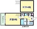 シャルマンフジ住吉壱番館4階3.4万円