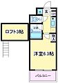 フレンドシップ24階4.6万円