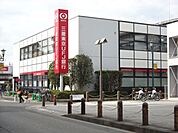 銀行「三菱東京ＵＦＪ銀行まで120m」