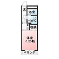 FleurAki1階6.9万円