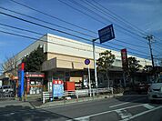 スーパー「西友まで260m」