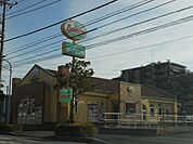 飲食店「サイゼリヤまで260m」