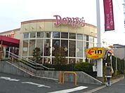 飲食店「デニーズまで650m」