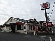 その他「おはしＣＡＦＥガストまで390m」