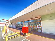 郵便局「前原団地内郵便局まで820m」