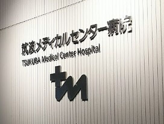 画像4:総合病院