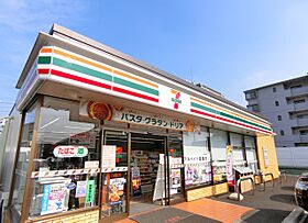 時計台ハイツ B204 ｜ 茨城県つくば市二の宮1丁目8-10（賃貸アパート1K・2階・19.80㎡） その18