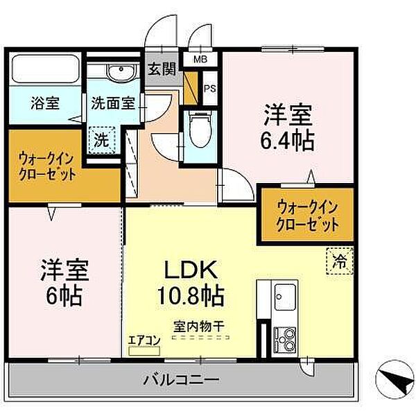 Ｂｒｉｇｈｔ（ブライト）Ａ 201｜茨城県つくば市松代3丁目(賃貸アパート2LDK・2階・60.33㎡)の写真 その2