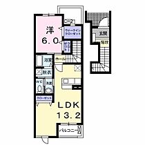 アムール・ボヌール 202 ｜ 茨城県つくば市小野川10-2（賃貸アパート1LDK・2階・51.13㎡） その2