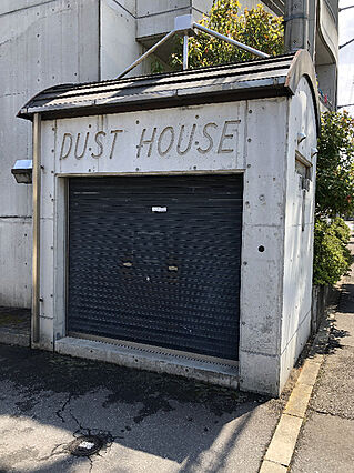 アークフラット_その他_1