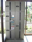 宅配BOX