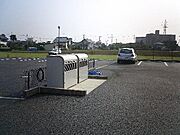 共用設備