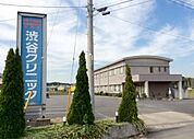 病院