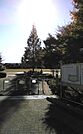 杉並区立桃井原っぱ公園　物件から816ｍ