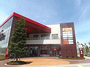 スーパー「奏の杜　フォルテまで730m」