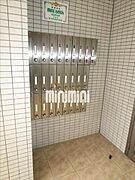 集合ポスト。