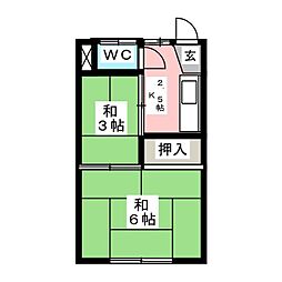 第1甲和マンション 2Kの間取図画像