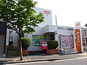 郵便局「上一色郵便局まで390m」