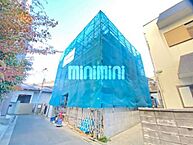 東京都江戸川区南小岩7丁目：物件画像／株式会社ミニミニ城東　小岩店