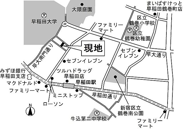 周辺
