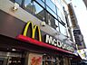 周辺：マクドナルド大泉学園店 810m