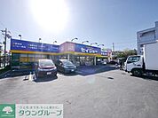 デイリーケアセイジョー所沢中央店 900m