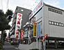 周辺：上州屋練馬南田中 徒歩37分。その他小売店 2930m