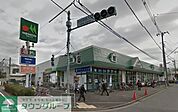 マルエツ清瀬中里店 徒歩13分。その他 1000m