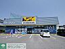 周辺：ワークマン東所沢店 徒歩32分。ショッピングセンター 2490m