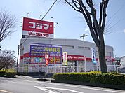 コジマ×ビックカメラ所沢店 2588m