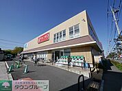 ヤオコー東所沢店 徒歩4分。スーパー 300m