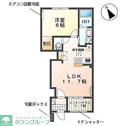 間取図画像 1LDK
