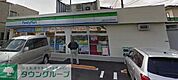 ファミリーマート練馬大泉小学校北店 徒歩4分。コンビニ 280m