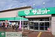 サミットストア 徒歩8分。スーパー 600m