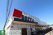 西友滝山店 徒歩13分。スーパー 1010m