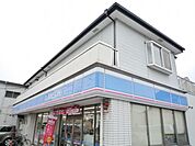 ローソン西大泉1丁目店 456m