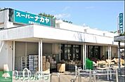 スーパーナカヤ清瀬旭が丘店 1152m