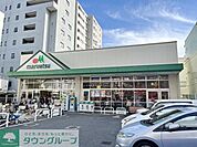 マルエツ成増南口店 徒歩17分。 1300m