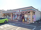 セブンイレブン所沢下山口店 1071m
